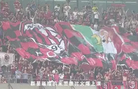 马竞签下朗格莱