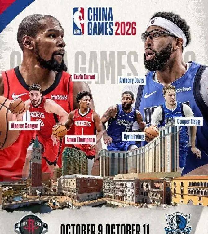 九游体育官网-2025年上海久事男篮最新比赛回放