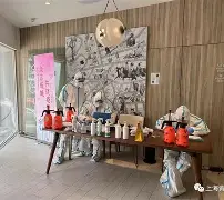 九游体育官网-铁血战士6重返丛林