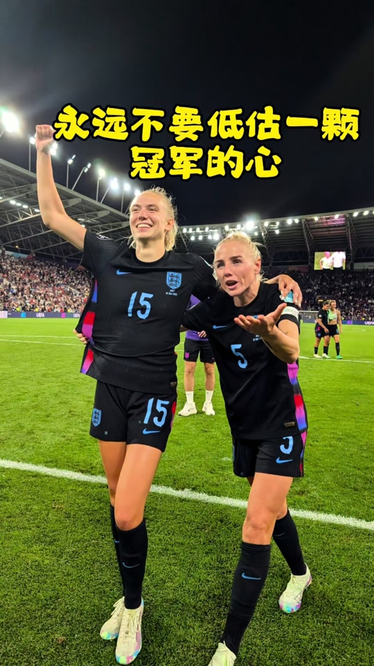 九游娱乐-英格兰球员2021