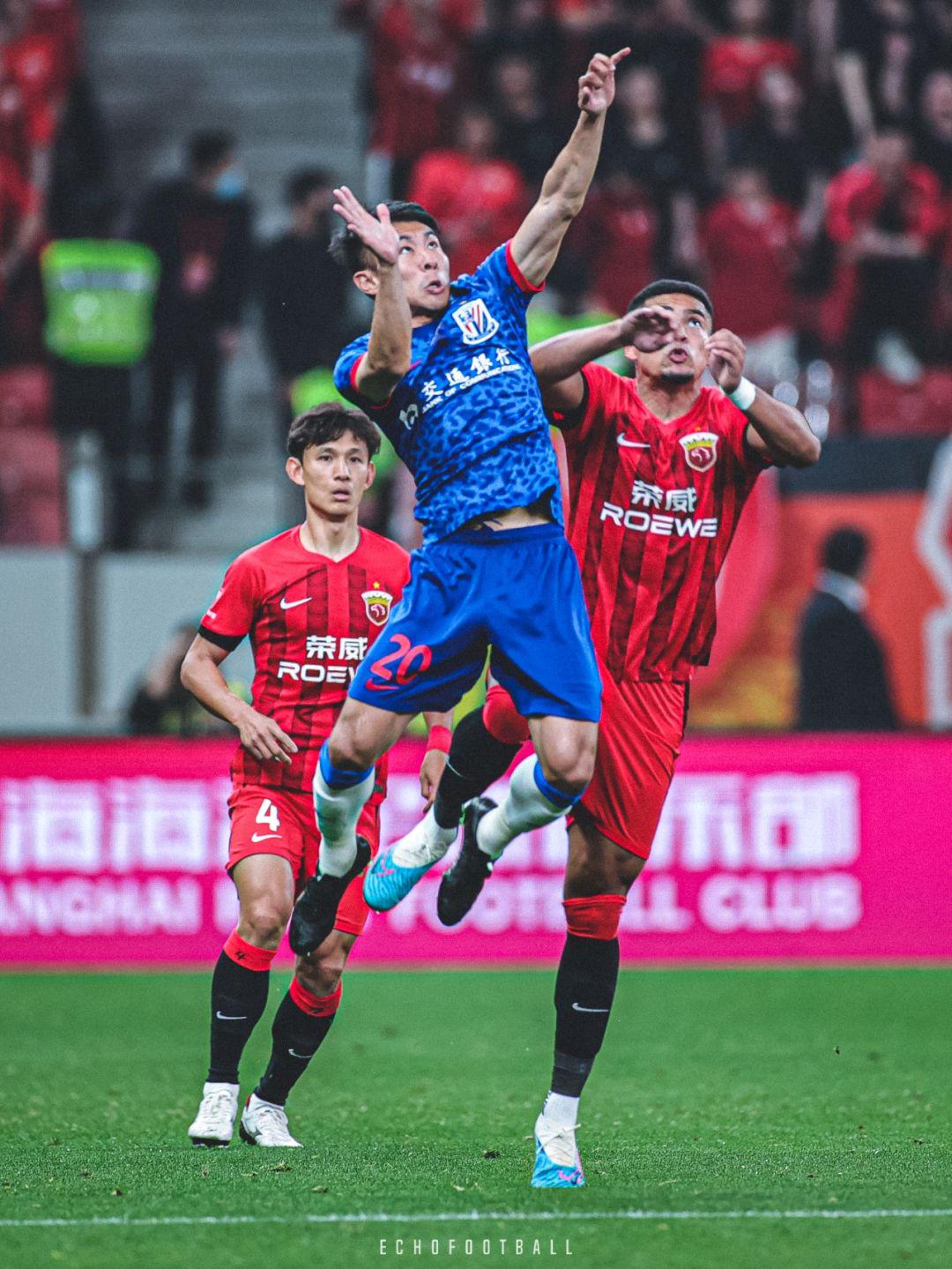 上海德比在什么场地