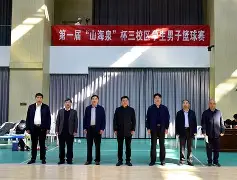 九游娱乐-广西打战很厉害吗